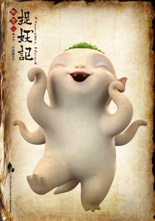 一比一仿约翰逊史密斯大学文凭毕业证